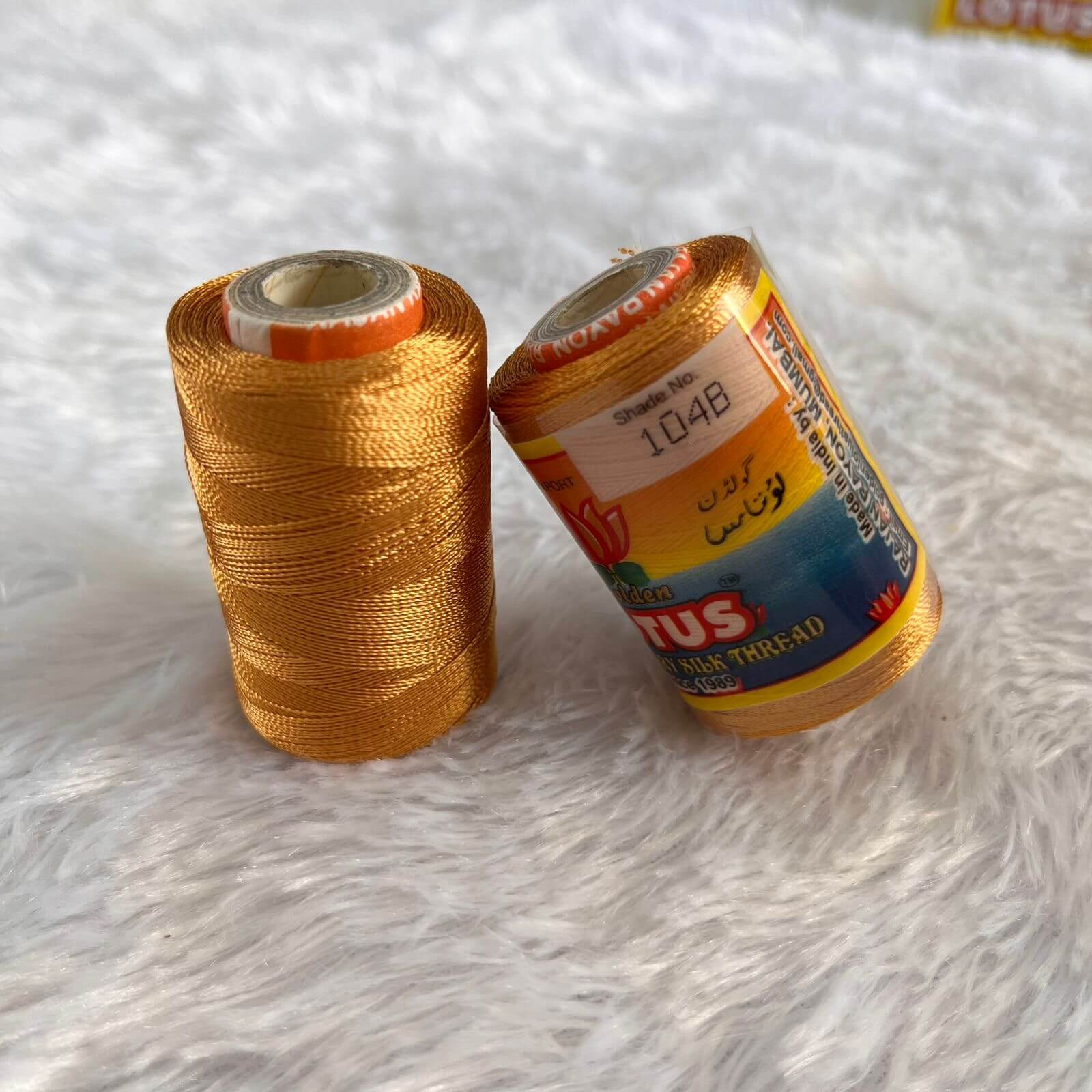 Thread - Other Brand