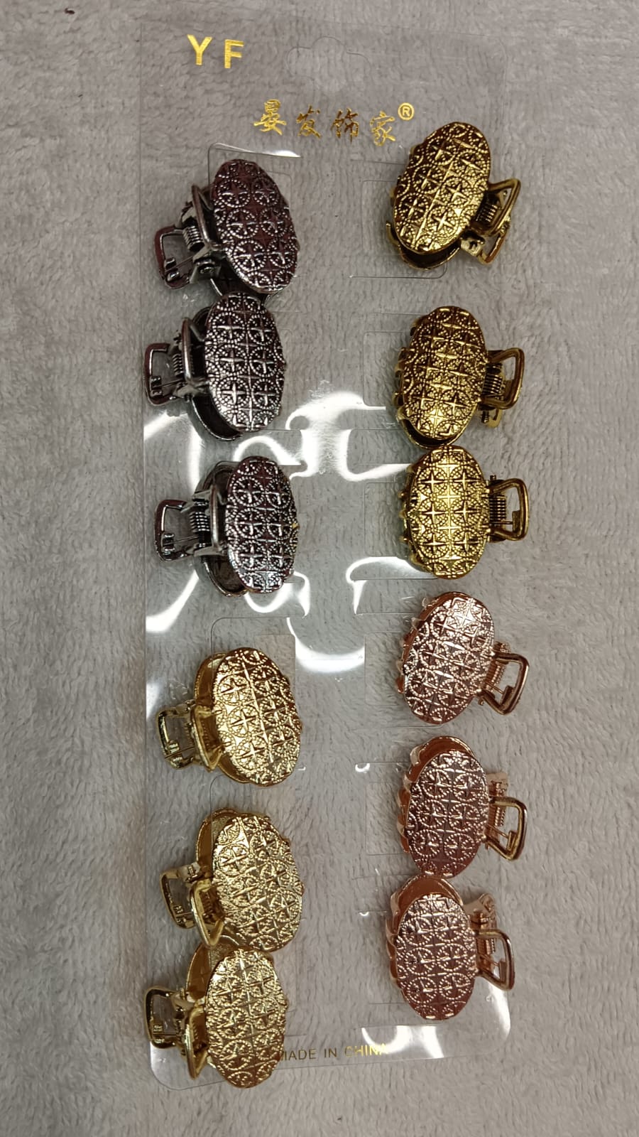 Clutch Clip Collection - 17